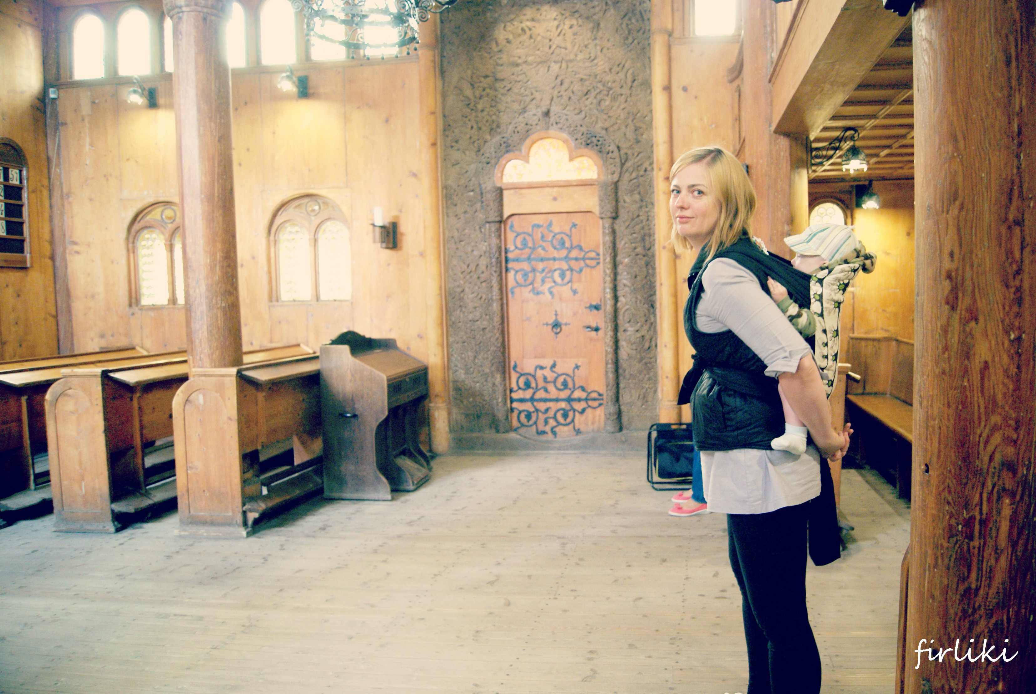 Świątynia Wang - wnętrze.