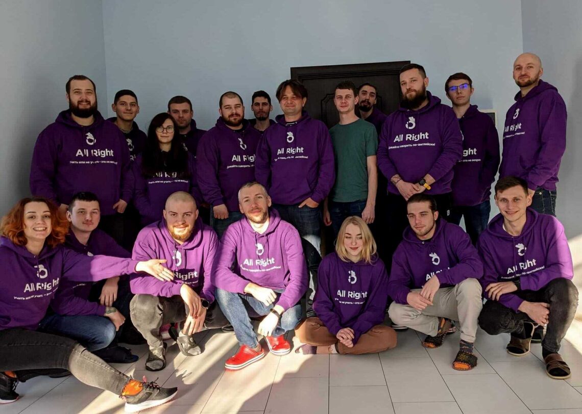 Bezpłatna nauka języka angielskiego